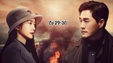 Different Dreams Ep 29-30 (Eng Sub)
