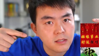 Ujian nyata bagi para peramal di Taobao yang konon bisa meramal masa depan. Apakah Anda masih akan m