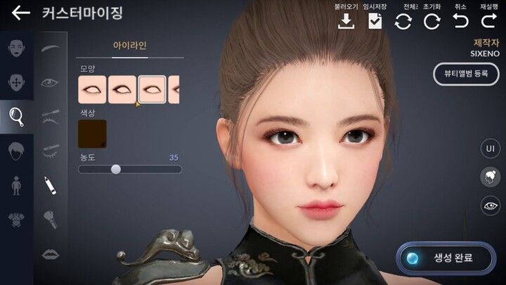 รีวิว | Black Desert Mobile ก่อนเปิดบริการทั่วโลก