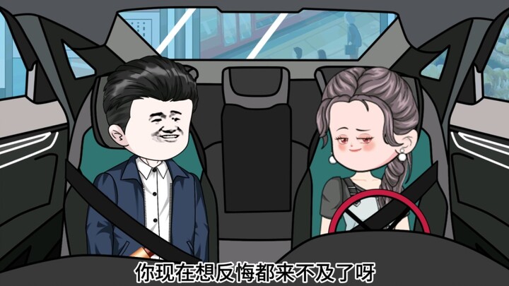 第188集  假意投诚，掌控节奏！