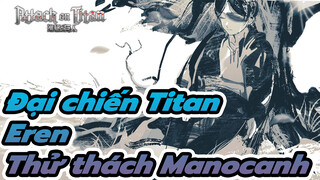 Thử thách Manocanh | Sinh nhật của Eren Yeager | Hoạt hình