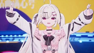 【Konser Lagu Es dan Api】 Nyanyian dan tarian 3D pertama 【Love You】 ♥