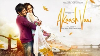 Akaash Vani (2013) Hindi 1080p Full HD