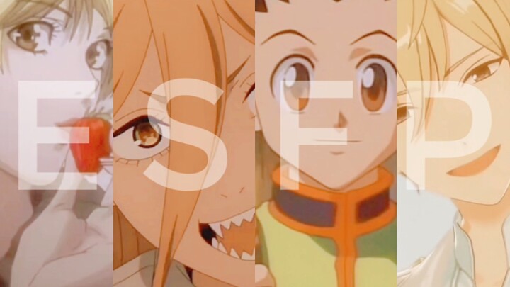 【MBTI】ESFP anime character hybrid cut——Shape of You
