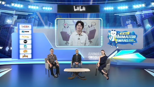 Bilibili UP NEXT Animator Award : Online Animator Talk