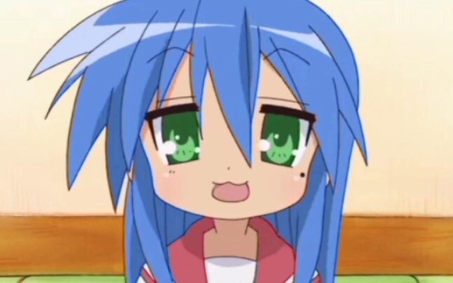 Lucky☆star! ! ≡ω≡[Lucky Star][Izumi Konata] Flat breasts are a scarce resource