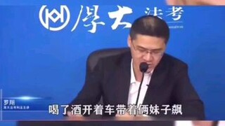 (YTPMV) 张三版原唱 - What Makes You Beautiful (Meme MV)