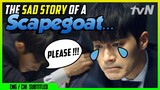 The Sad Story Of A Scapegoat (ENG/CHI SUB) | Miss Lee [#tvNDigital]