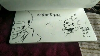 [วาดรูป/หนังสือกรีด] การต่อสู้เพื่อเอาชีวิตรอดของ Sans