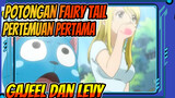 Pertemuan Pertama Gajeel dan Levy | Fairy Tail Episode 21