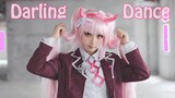 【Star Shou Momo】Konko Komo's Darling Dance/ダーリンダンス | Development starts