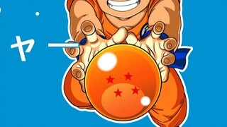 OP Dragon Ball yang paling tak terlupakan! "Petualangan Hebat Maharaja" versi Kanton!