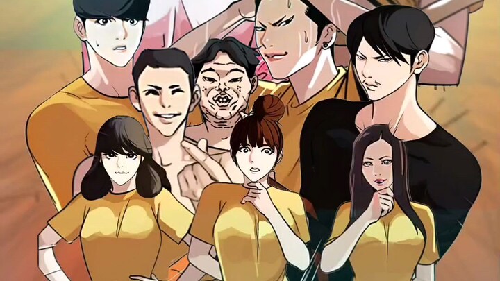 lookism season 2 upcoming soon?