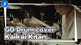 [กลองชุด] มหาเวทย์ผนึกมาร / OP Eve - Kaikai Kitan | GO Drum cover_1