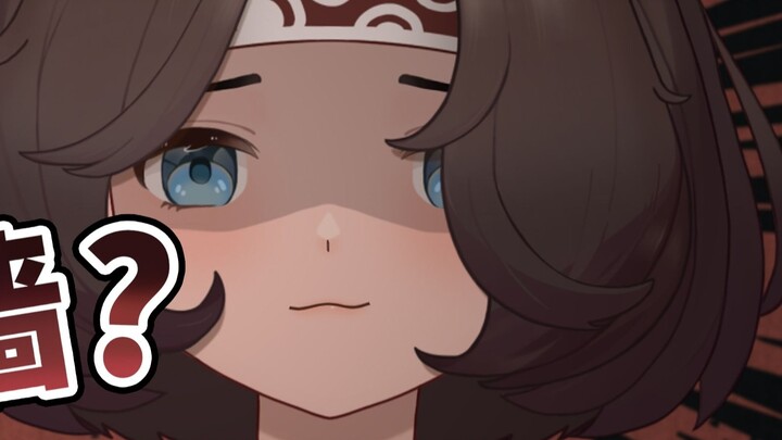 "When will you end the broadcast? It's disturbing my viewing experience."
