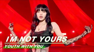 LISA - 'I'M NOT YOURS' COLLAB STAGE PERFORMANCE @ YOUTH WITH YOU