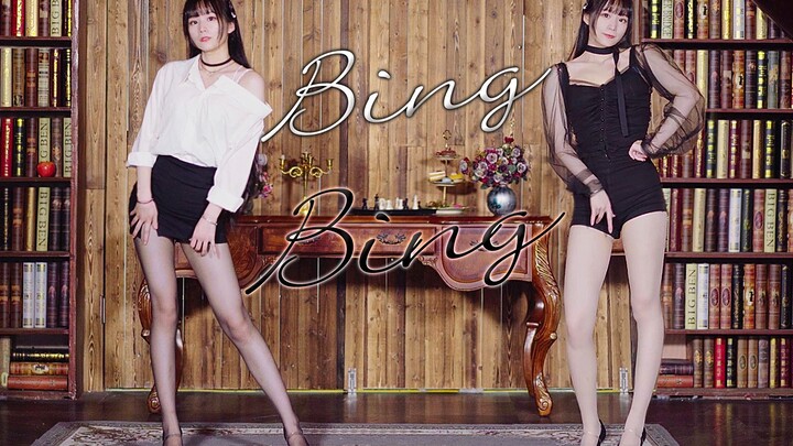 [อายัง] กอดฉันเบาๆ◈AOA-bing bing◈เปลี่ยนชุดได้ในคลิกเดียว