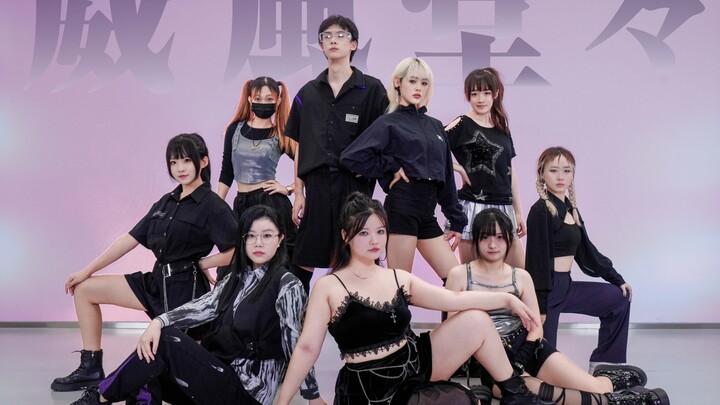 【山西舞见9人】❤️‍🔥爷青回❤️‍🔥！！！2042年还能看到这么高质量的威风堂堂？