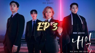 TOMORROW Episode 3 [Eng Sub]