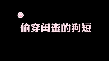 更新中