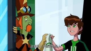 "Ben10 Big Star Xiaoban Super Burning" Ben 10 Season 1 to Full Evolution and Re-showing Godly Power