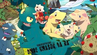 Omae Umasou da na (You Are Umasou) - HD English Sub