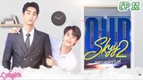 🇹🇭[BL]OUR SKYY S2 EP 11(engsub)2023