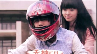 【天柚】传递幸福 治愈系铠甲勇士刑天cp