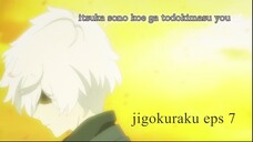 jigokuraku E7 [sub indo]