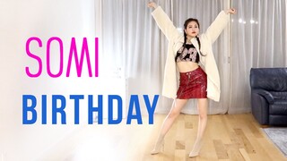 【Ellen dan Brian】Cover lengkap lagu debut SOMI "BIRTHDAY"