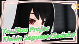 [TouHou Project MMD] Kishin Sagume VS. Sadako [Repost]_7