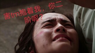 时王你二阶了？？？假面骑士贴吧里的那些趣图第一百零三期