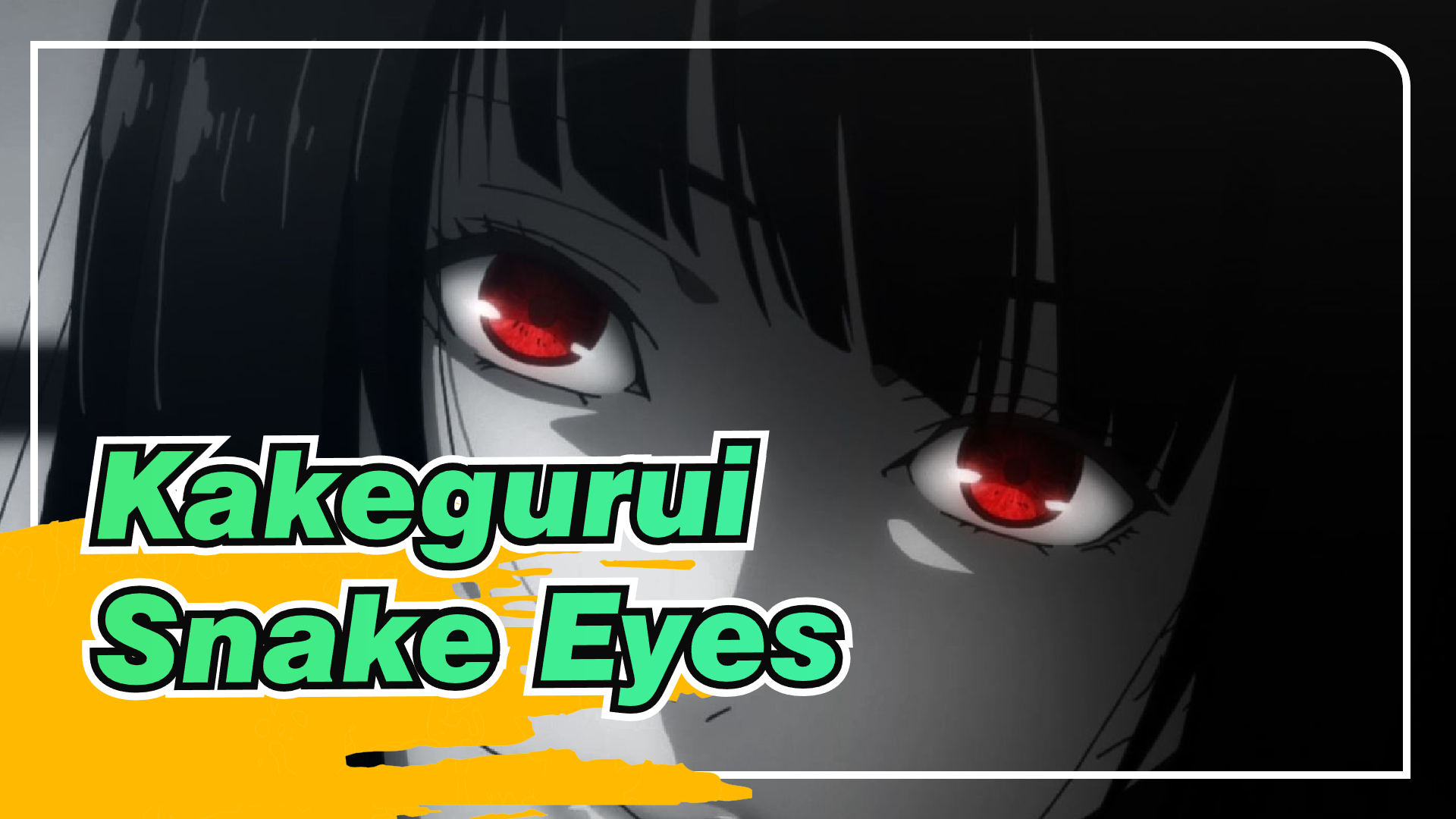 the new and improved Lucy heartfilia | Anime eyes, Manga eyes, Anime snake