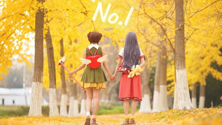 The original intention remains unchanged♡No.1 under the ginkgo tree✧One shot to the end✧Cardcaptor S