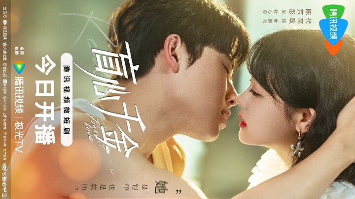 time to fall in love ep 3 eng sub bilibili