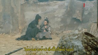 The Killer Is Also Romantic (2022) ว่าด้วยชีวิตรักของนักฆ่า EP 18 [ซับไทย]