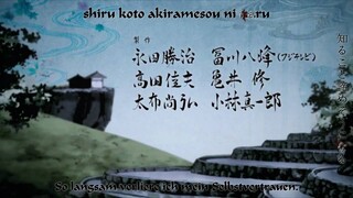 Sarai-ya Goyou OP (with FX) [ger]