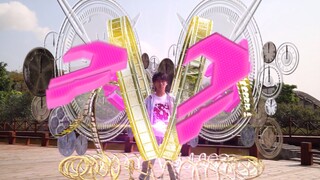 [Special Effects Transformation] Kamen Rider Tokio 2nd Level!