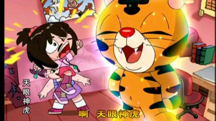 [Vietsub] Thần Hổ Thiên Nhãn- Tập 2: SIÊU SAO