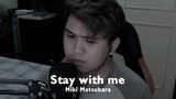 Miki Matsubara - 真夜中のドア / Stay with me (Short Cover)