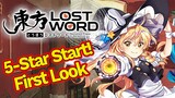 First Look  At New Mobile Touhou Game - Touhou Lost Word (JP)