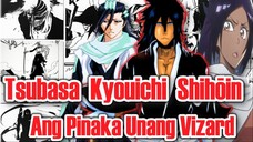 Tsubasa kuchiki Shihōin Thunder Bankai ( Bleach Tagalog Analysis & Theory )