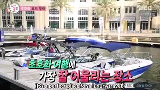 WGM Eric X Solar (Ddongie Couple) Episode 31