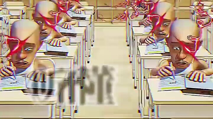 Full level animation