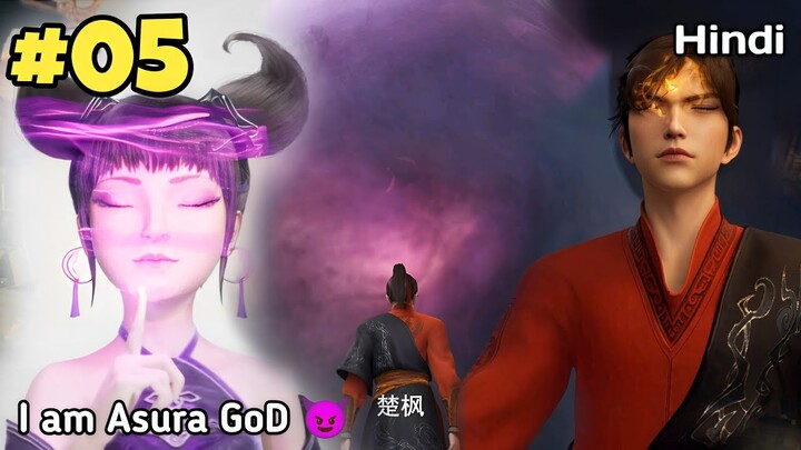 Young boy is chosen to Become Asura God || The God of wrath / Martial Asura God part 5 in Hindi