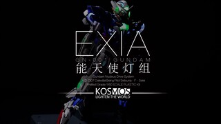 KOSMOS 能天使灯组(PG 1:60)  灯组展示预告视频