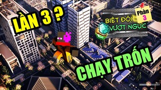 Minecraft Biệt Đội Vượt Ngục (Phần 3) #1- CUỘC CHẠY TRỐN THÀNH CÔNG CỦA JAKI ? 👮‍♂️ vs 🏃‍♂️