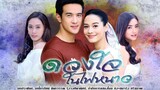 Duang jai nai fai nao (2018 Thai drama) episode 8