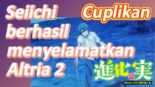 [The Fruit of Evolution]Cuplikan | Seiichi berhasil menyelamatkan Altria 2