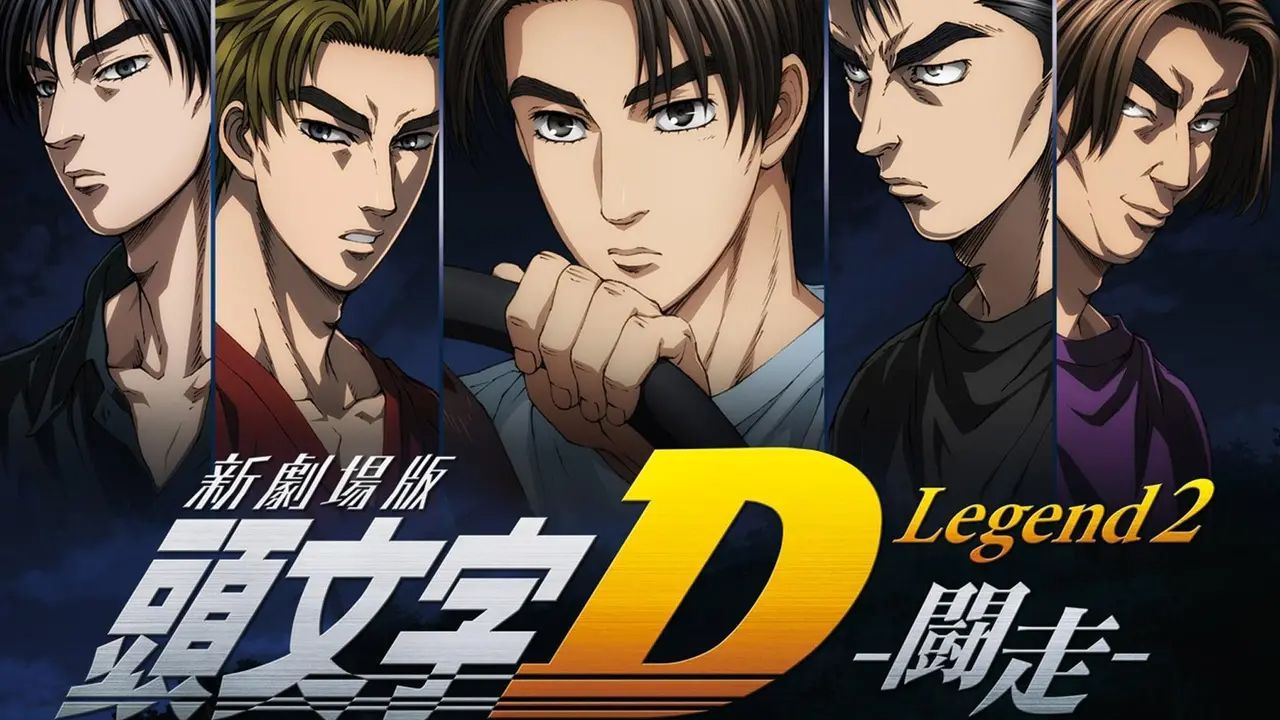 Initial D First Stage  MyAnimeListnet